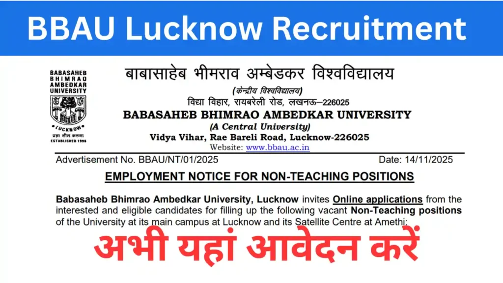 BBAU Lucknow Recruitment